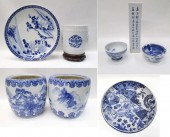 EIGHT ASIAN BLUE AND WHITE POR