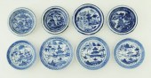 EIGHT CANTON ROUND BUTTER PATS