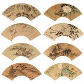 Eight Chinese Folding Fan Leav