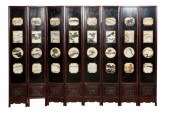 EIGHT-PANEL CHINESE DREAM STON