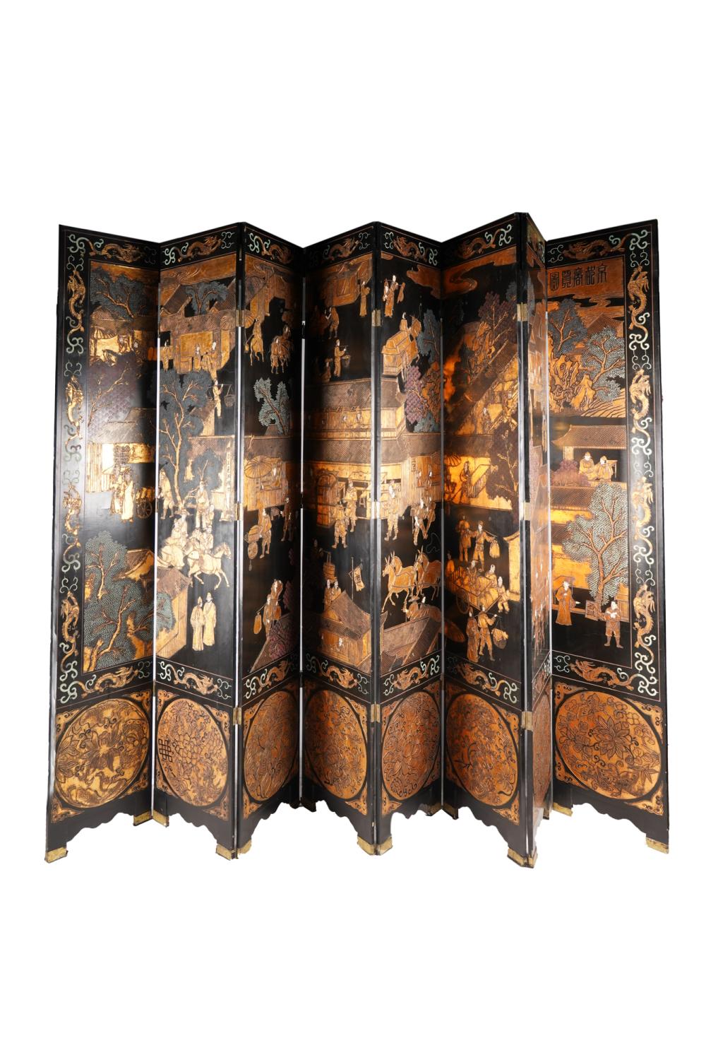 EIGHT-PANEL CHINESE