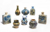 EIGHT PERSIAN GLAZED CERAMIC T