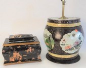EIGHT PIECE GROUP OF ORIENTAL