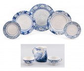 EIGHT PIECES OF DEDHAM POTTERY