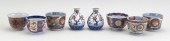 EIGHT PIECES OF JAPANESE IMARI