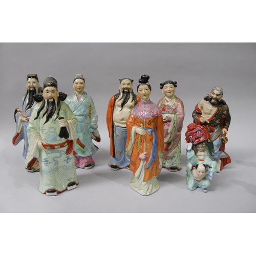 Eight Qing dynasty Chinese glazed