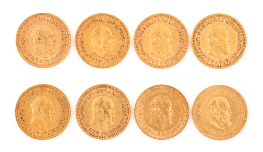 EIGHT RUSSIAN ALEXANDER III 5