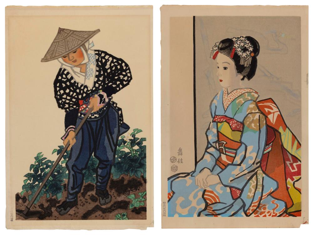 EIICHI KOTOZUKA (JAPAN, 1906-1981),