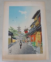 EIICHI KOTOZUKA STREET SCENE I