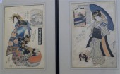 Eisen two woodblock prints Stu
