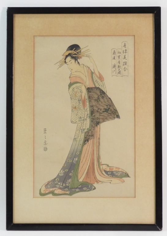 EISHI HOSODA GEISHA GIRL