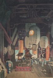 EISHO NARAZAKI, WOODBLOCK PRIN