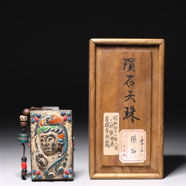 Elaborate Chinese bronze plaque