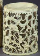 Elaborately Carved and Pierced