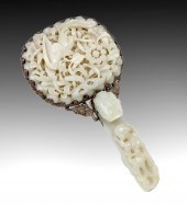 ELABORATELY CARVED CHINESE JAD