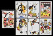 ELAINE LEWIS NURSERY RHYMES TR