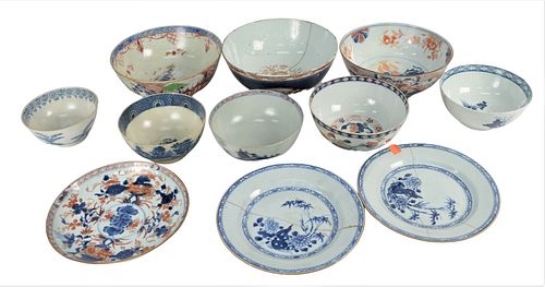 ELEVEN PIECE LOT OF CHINESE