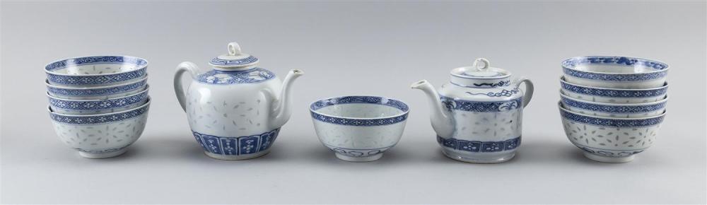 ELEVEN PIECES OF CHINESE BLUE AND
