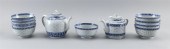 ELEVEN PIECES OF CHINESE BLUE