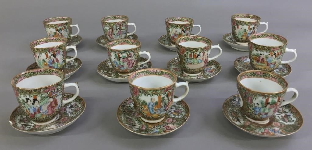 Eleven Rose Medallion demitasse