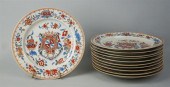 ELEVEN SAMSON CHINESE EXPORT S
