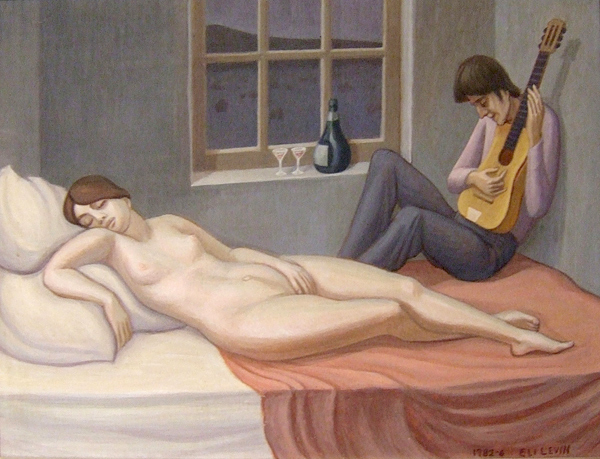 Eli Levin (American, b. 1938),