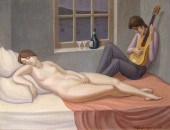 Eli Levin (American, b. 1938),