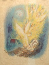 ELIJAH REUVEN-RUBIN (ISRAELI,