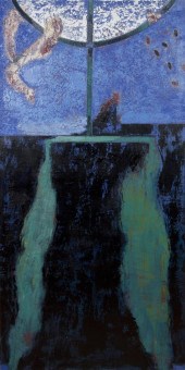 Elizabeth Cain (20th century)