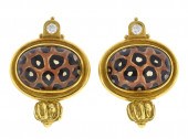 ELIZABETH GAGE 18K GOLD CHEETA
