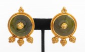 ELIZABETH GAGE 18K TOURMALINE