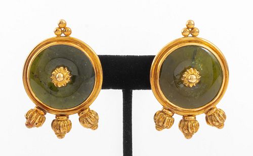ELIZABETH GAGE DESIGNED 18K