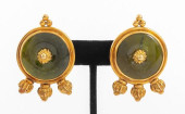 ELIZABETH GAGE DESIGNED 18K YE