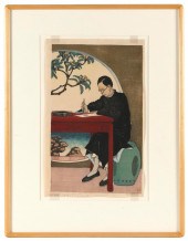 ELIZABETH KEITH (UNITED KINGDO