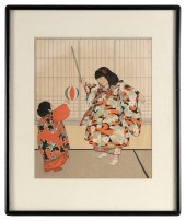 ELIZABETH KEITH (UNITED KINGDO