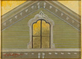 ELIZABETH LEARY, GABLE AT TWIL