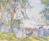 ELIZABETH O'NEILL VERNER(South