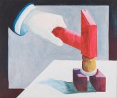 ELLEN LANYON (NEW YORK/ILLINOI