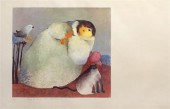 Elmer Rojas (Guatemalan b. 193
