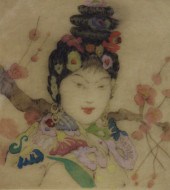 ELYSE ASHE LORD (AMERICAN 1900