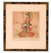 ELYSE ASHE LORD SIGNED ENGRAVI