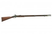 E.M. REILLY PERCUSSION RIFLE.
