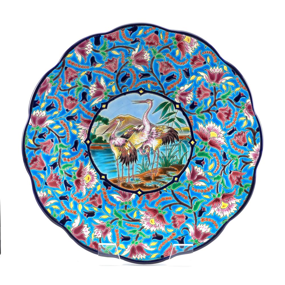 EMAUX DE LONGWY FAIENCE CHARGER