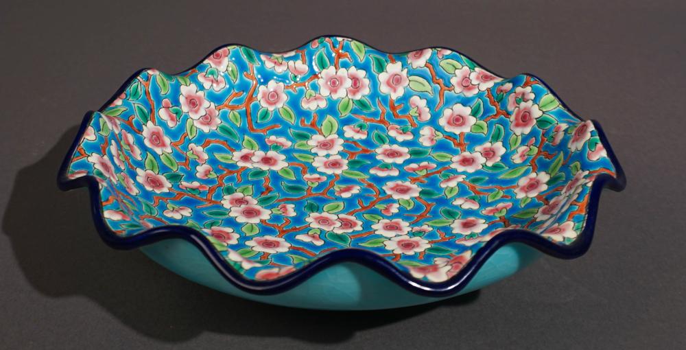 EMAUX DE LONGWY FRENCH ENAMEL