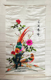 EMBROIDERED "FLOWERS IN FULL B