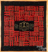 EMBROIDERED FUNDRAISING QUILTF