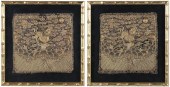 Embroidered Military Buzi (Bad