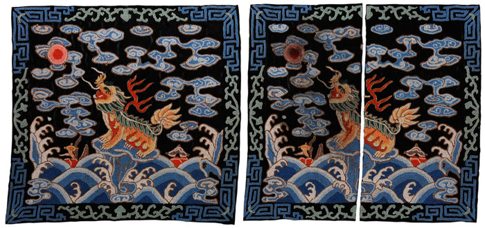 Embroidered Rank Badge Set Chinese,