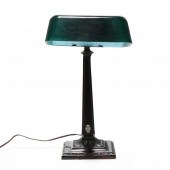 EMERALITE, #8952 ADJUSTABLE DE
