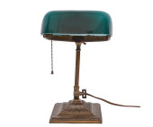 EMERALITE ADJUSTABLE DESK LAMP
